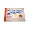 Kamagra Oral Jelly